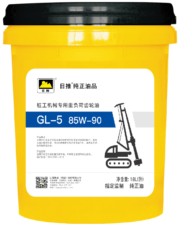 GL-5桩工机械专用