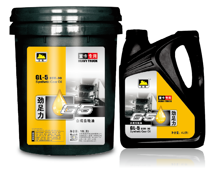 G5 GL-5合成齿轮油