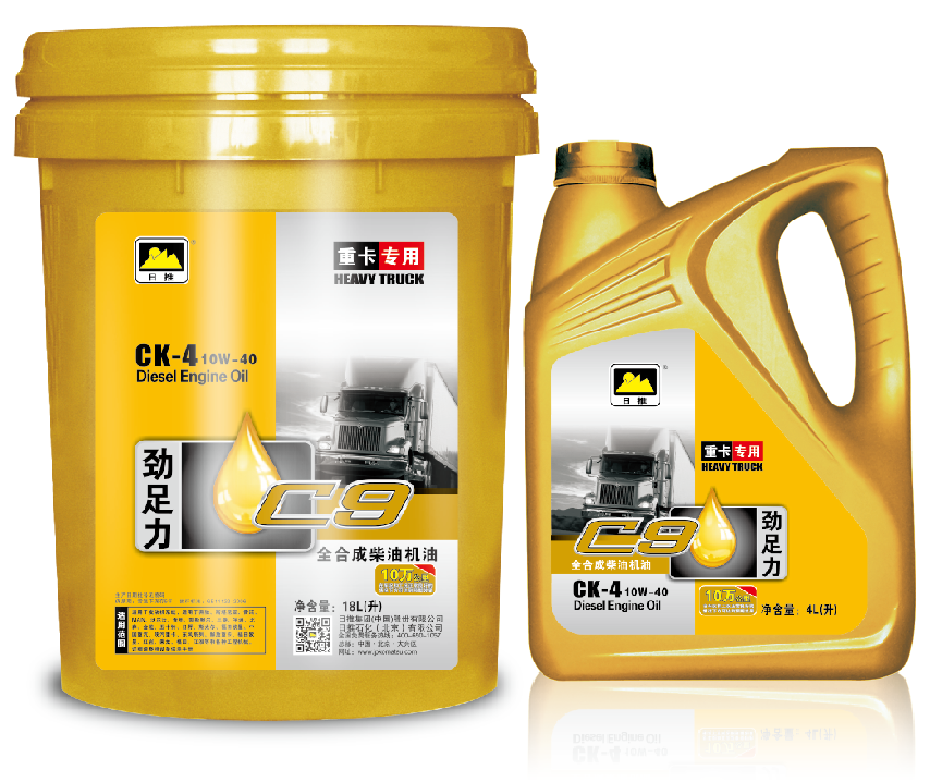 C9 全合成柴油机油CK-4